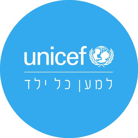 UNICEF Israel is an Israeli non-profit, the local branch of the world's most expansive organization working on behalf of children.