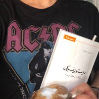 فَلَك🌌. (@nejyx5) Twitter profile photo