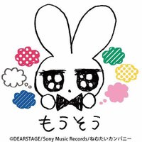 りらくま (@rilarilarinko01) 's Twitter Profile Photo りらくま (@rilarilarinko01) 's Twitter Profile Photo