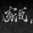 kashin_aka