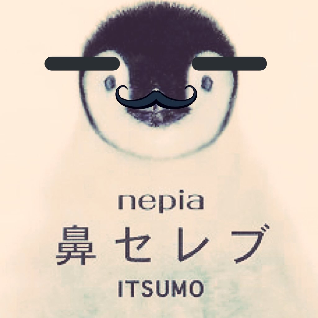 nw33QQSWEtwBxti's profile picture. KAGOshi-ma//zakimiya//URO❷♪                     使い方…WAKARAN  ozz