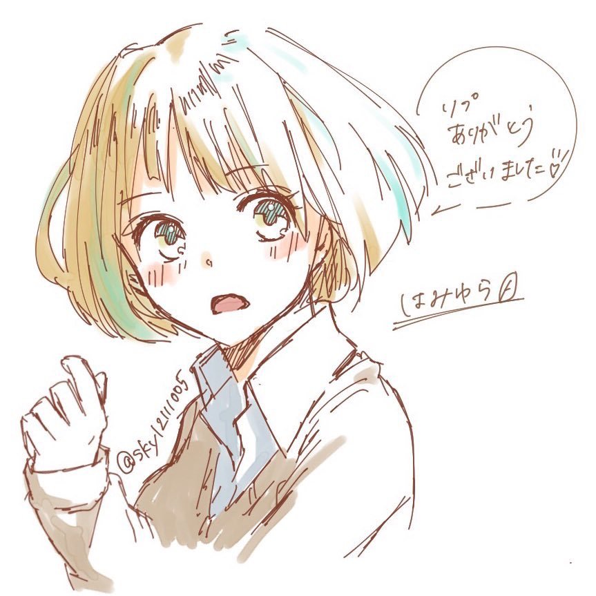 skyさんのプロフィール画像