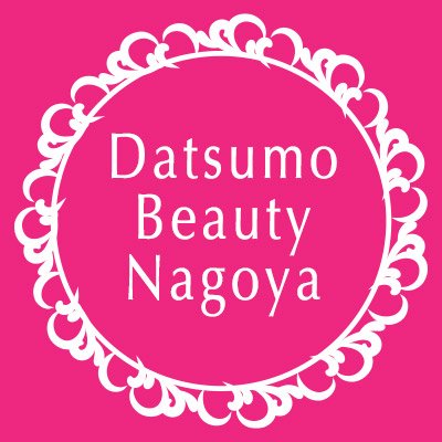 datsumo_beauty Profile Picture