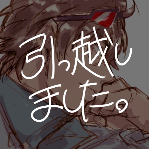 ィヵさんのプロフィール画像
