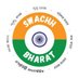 SWACCHMAHARAJGANJ (@maharajganj2) Twitter profile photo SWACCHMAHARAJGANJ (@maharajganj2) Twitter profile photo