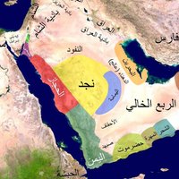 انساب واخبار العرب (@arab_genealogy) Twitter profile photo