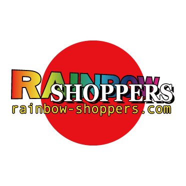 Rainbowshoppers_eさんのプロフィール画像