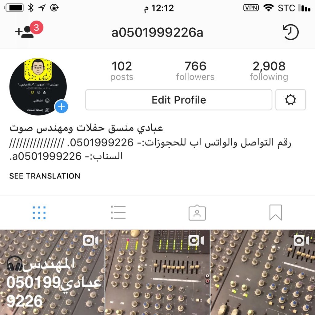 عبادي