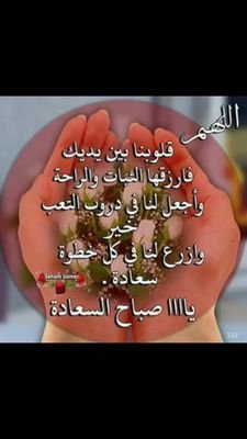 مهتم بسوق المال السعودي