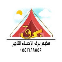 #مخيم برق الاحساء (@m_b_a_228) 's Twitter Profile