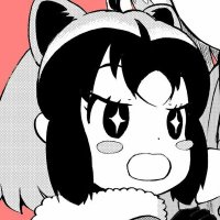 尼来 つぐ 「ニクルツグ」肉ルツグ(広肉ル) ThelastChef単行本発売中〜 (@doyasa1629) 's Twitter Profile Photo 尼来 つぐ 「ニクルツグ」肉ルツグ(広肉ル) ThelastChef単行本発売中〜 (@doyasa1629) 's Twitter Profile Photo