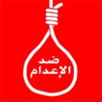 Reem Saad (@reemsaad10) 's Twitter Profile Photo