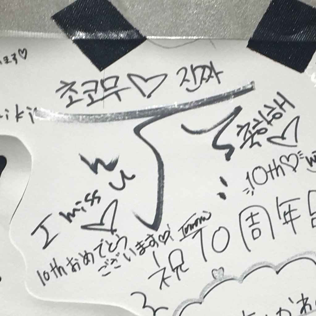 bewithJWY's profile picture. Queen of Procastination / INFJ 4w3