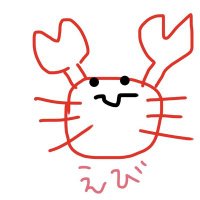 えびちゃん🍤3rd (@toystetraveler) Twitter profile photo
