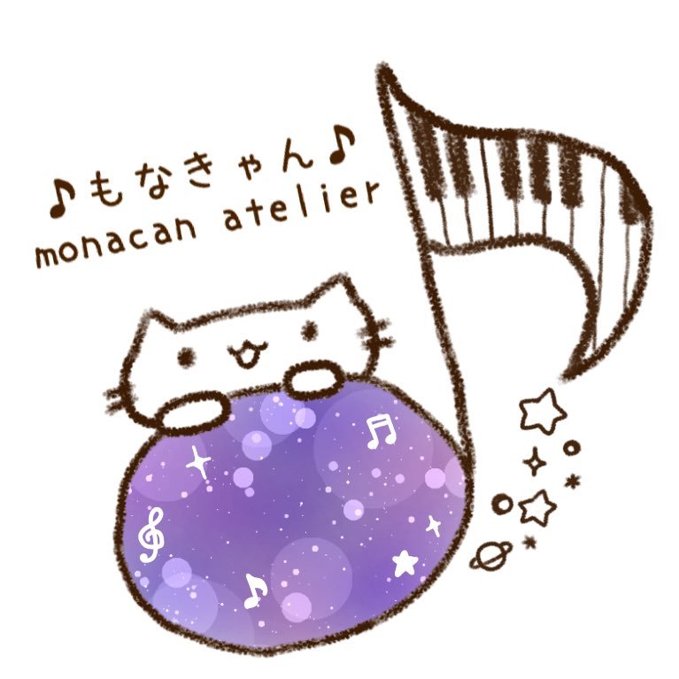 もなきゃん イラスト ハンドメイド作家 Monacan Atelier Skeb