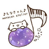 もなきゃん｜ 5/11アート＆てづくりバザールT-06(@monacan_atelier) 's Twitter Profile Photo