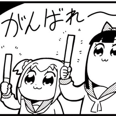 たけのこフラワー ラジオネーム フォロバ100 霜降りがわさびの話をしたとか 高級店の話題っぽい 実際にはポケモンスタジアム笑笑 霜降り明星ann0 ベロリンガが寿司食べるゲーム たけのこフラワー ラジオネーム フォロバ100 霜降りがわさびの話をしたとか 高級店の話題っぽい 実際にはポケモンスタジアム笑笑 霜降り明星ann0 ベロリンガが寿司食べるゲーム