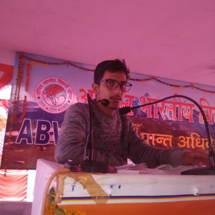 0420_chetan's profile picture. 