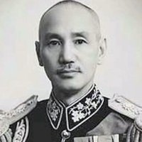 蒋介石筆‐仁愛 蒋介石筆‐仁愛 - メルカリ