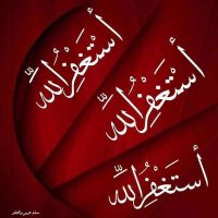رحيق الجنان (@luma_73) 's Twitter Profile