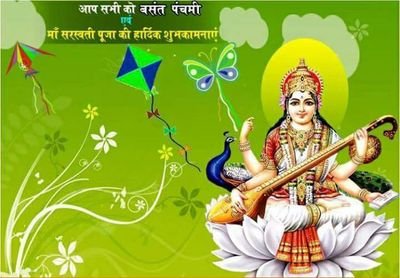 SukhendraRatho1's profile picture. Farrukhabad