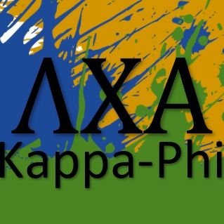 Χαλεπὰ τὰ καλά, Naught Without Labor ΚΦ Zeta #BWU