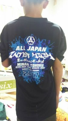 みんなの元気と大好きな猫達から、
少しずつ元気をもらって毎日生きてます(*^^*)
神経が細いけど編み込んで綱になってるそうです(知り合い談)
(;・ω・)ドンナヤネン
チャンスの神様は前髪しかなくて、
後ろ髪はハゲてるんだよ!!
ここだと思った時に掴まないと、
逃げちゃうんだぞヾ(゚д゚;)/≡💨