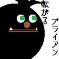 垢統合さんのプロフィール画像
