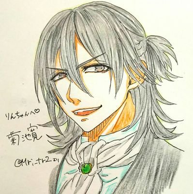 りんさんのプロフィール画像