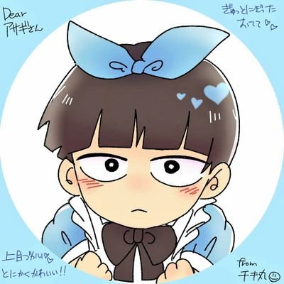 アサギ🐤低浮上さんのプロフィール画像