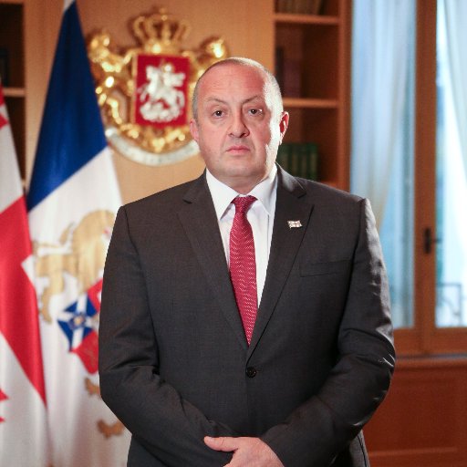 Giorgi Margvelashvili