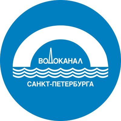 vodokanal_spb's profile picture. Официальный аккаунт ГУП Водоканал Санкт-Петербурга
#взаимныйфолловинг 
#ЧитаюВзаимно
#followback