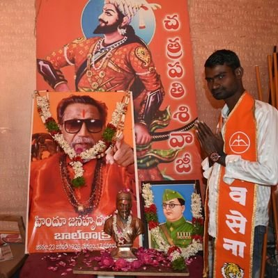 Shiva Sena Mandal Youth President (Manakondur)