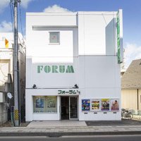フォーラム福島 (@forumfukushima) 's Twitter Profile Photo フォーラム福島 (@forumfukushima) 's Twitter Profile Photo