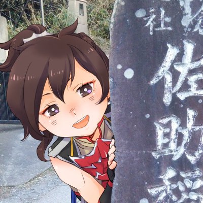 さい子さんのプロフィール画像