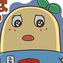 Takuto750