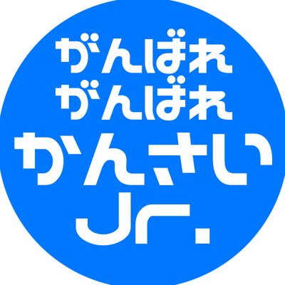 動物の画像について ぜいたくお誕生日 イラストや 動物の画像について ぜいたくお誕生日 イラストや