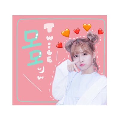 🧡TWICE💛ももりん💗 (@TWICE252521) / X 🧡TWICE💛ももりん💗 (@TWICE252521) / X