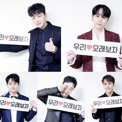 HIGHLIGHT를 비추어 줄 꺼지지 않는 한줄기의 빛이 되어줄께요 오래 오래 봐요💡