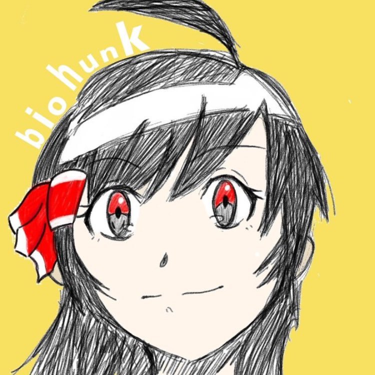bio hunk@コミュ障さんのプロフィール画像