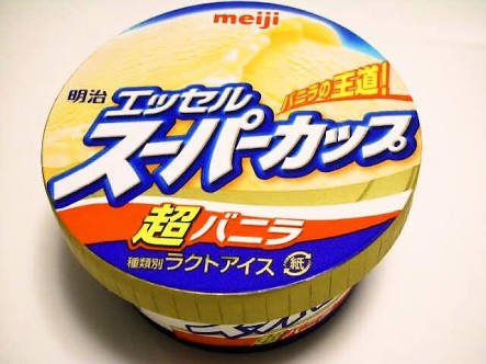 oisiyone_'s profile picture. 