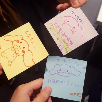 なのぽんず（＃）のプロフィール写真