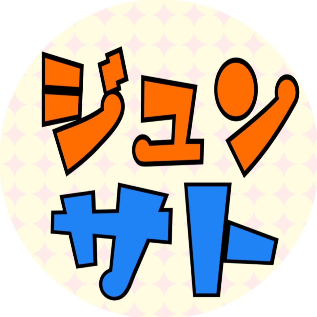 jnstアンソロ告知アカウントさんのプロフィール画像