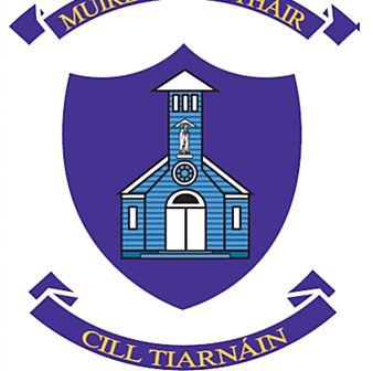 We are a mixed primary school with over 300 pupils, located in Kilternan, Dublin 18.