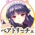 八月亮 (@haduki8_august) Twitter profile photo 八月亮 (@haduki8_august) Twitter profile photo
