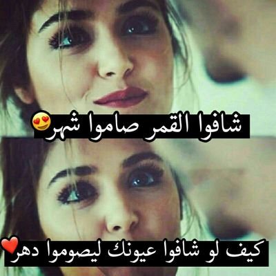 لا اله الا الله محمد رسول الله