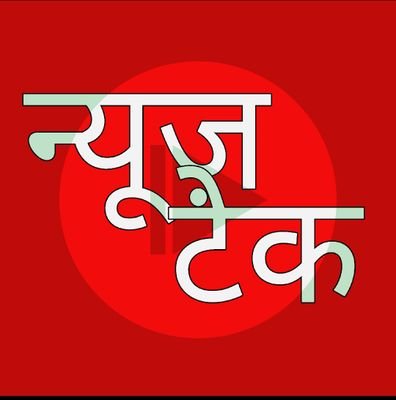 Newstech14's profile picture. 