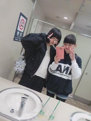 2QykcYhElGPPcIj's profile picture. アカウント変えました！前のアカウントをフォローしてくれていた人はこっちフォローお願いします👍💕
JC2🏫ソフテニ🎾💕ジャニーズ・ジャニーズJr・GENERATIONS・竹内涼真・古川雄輝・瀬戸康史・福士蒼汰Love💗🐼💕