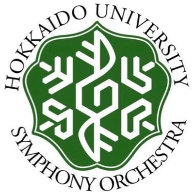 北海道大学交響楽団(北大オケ) (@hokudaiOK) / X