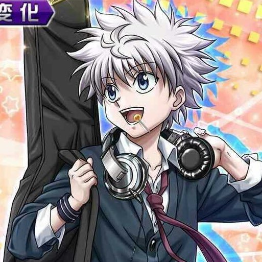 ⚡️Killua is Everything⚡️ HunterXHunter is a masterpiece & life 💕 HxH is back 💕 Just your average hxh fan acc with funny relatable tweets or tweets about hxh